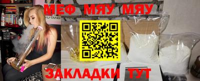 mdpv Первоуральск