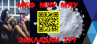 индика Пенза