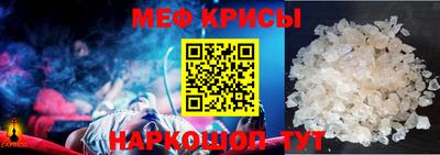 mdpv Первоуральск