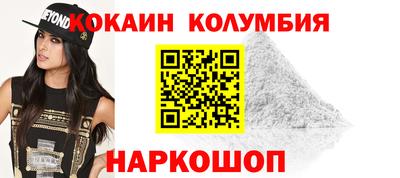мдпв Пушкино