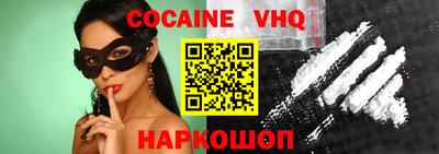 индика Пыть-Ях