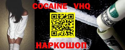 mdpv Первоуральск
