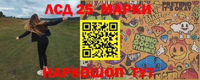 прущая мука Партизанск