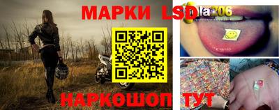 индика Пыть-Ях