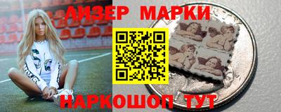 индика Пенза