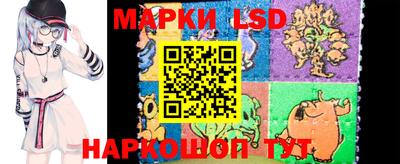мдпв Пушкино