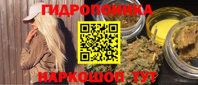 прущая мука Партизанск