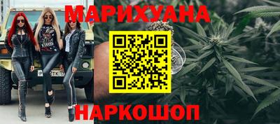 мдпв Пушкино