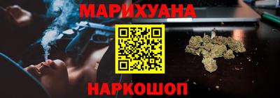 индика Пыть-Ях