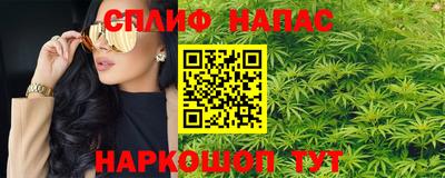 прущая мука Партизанск