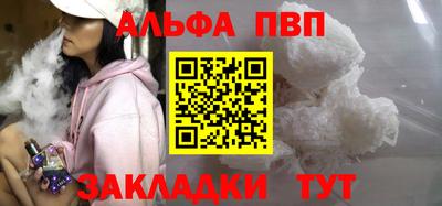 mdpv Первоуральск