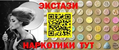 индика Пенза