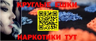 mdpv Первоуральск