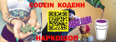 mdpv Первоуральск