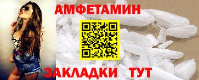 mdpv Первоуральск