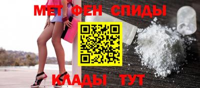 индика Пенза