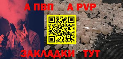 мдпв Пушкино