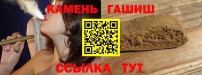 стаф Пугачёв
