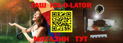 стаф Пугачёв