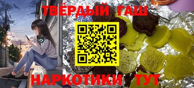 мдпв Пушкино