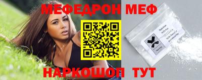 mdpv Первоуральск